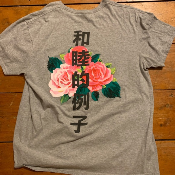 Other - Plain Japanese T-Shirt